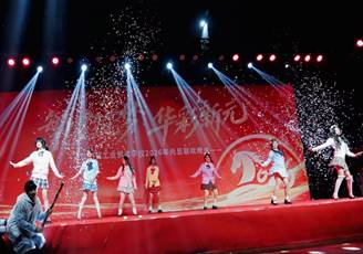 D:\SOFT_PHP_PACKAGE\phptmp\php13C8.tmp